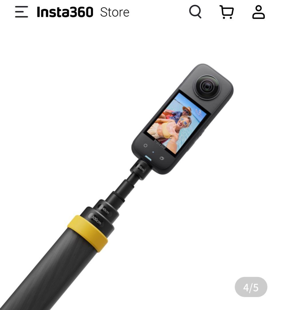 Insta360 Extended Edition Selfie Stick新品