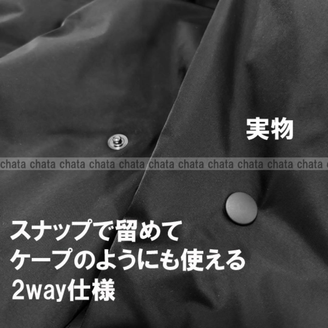 新品【Demi-Luxe BEAMSデミルクスAK+1】2WAY ダウン ケープ