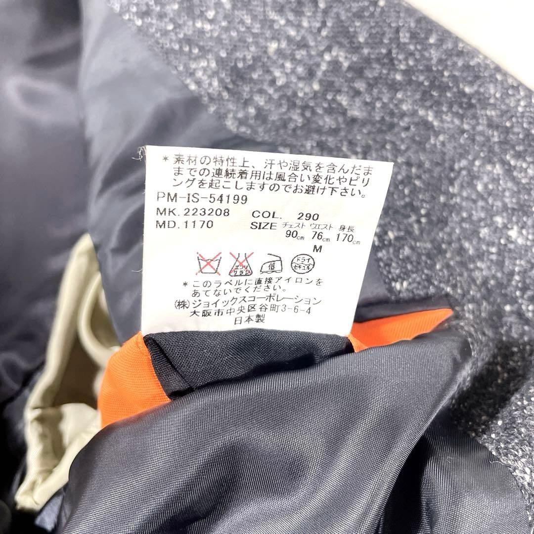 美品 ポールスミス ウールシルク M ホームスパン生地 テーラードジャケット