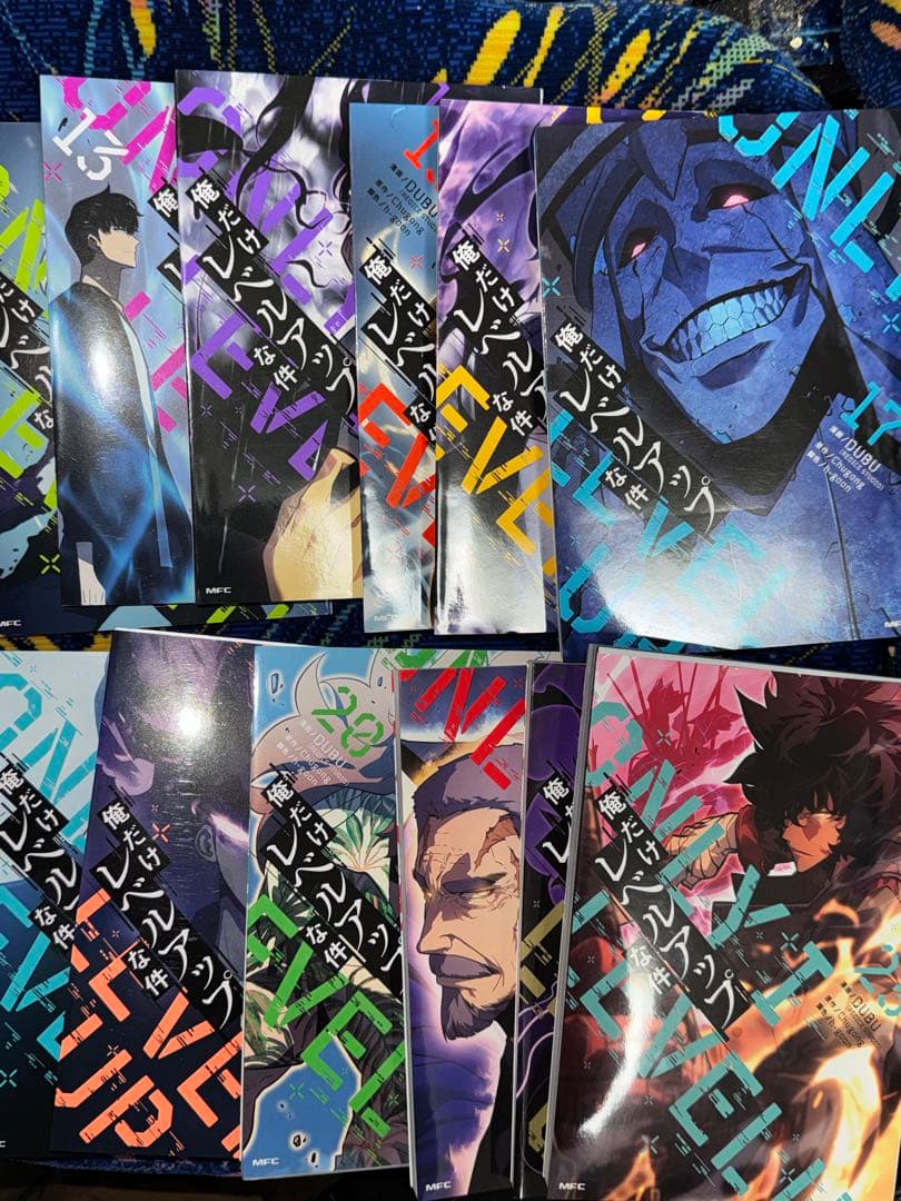 俺だけレベルアップな件 全巻 23巻