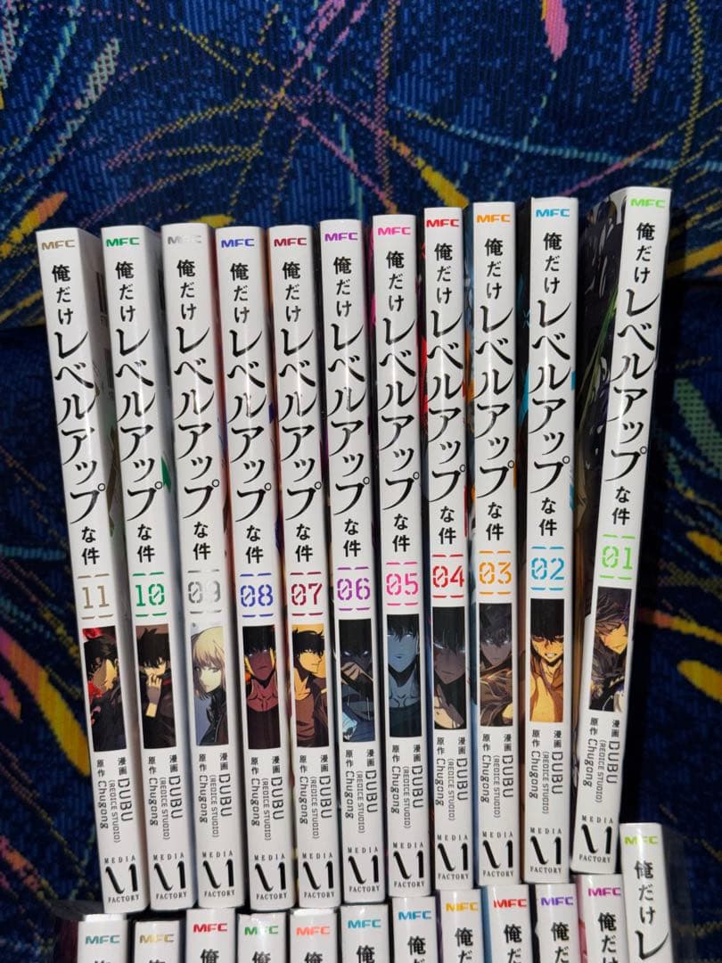 俺だけレベルアップな件 全巻 23巻