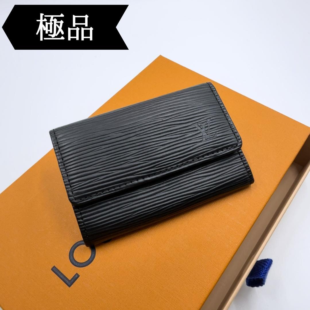 ◇ルイヴィトン◇M63812/エピ/ミュルティクレ6/キーケース/ブランド