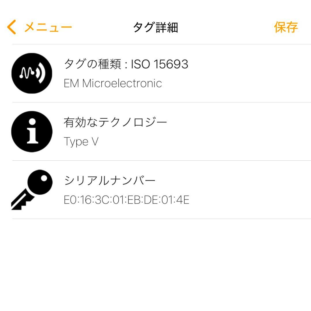 ◇ルイヴィトン◇M63812/エピ/ミュルティクレ6/キーケース/ブランド