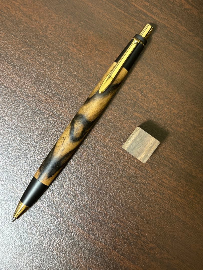 野原工芸 特上黒柿 シャープペンシル