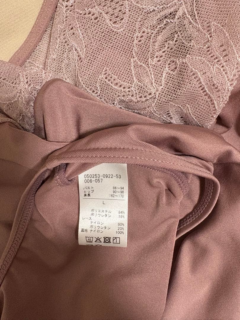 【チャコット】【美品】【新商品】フレンチスリーブレオタードL