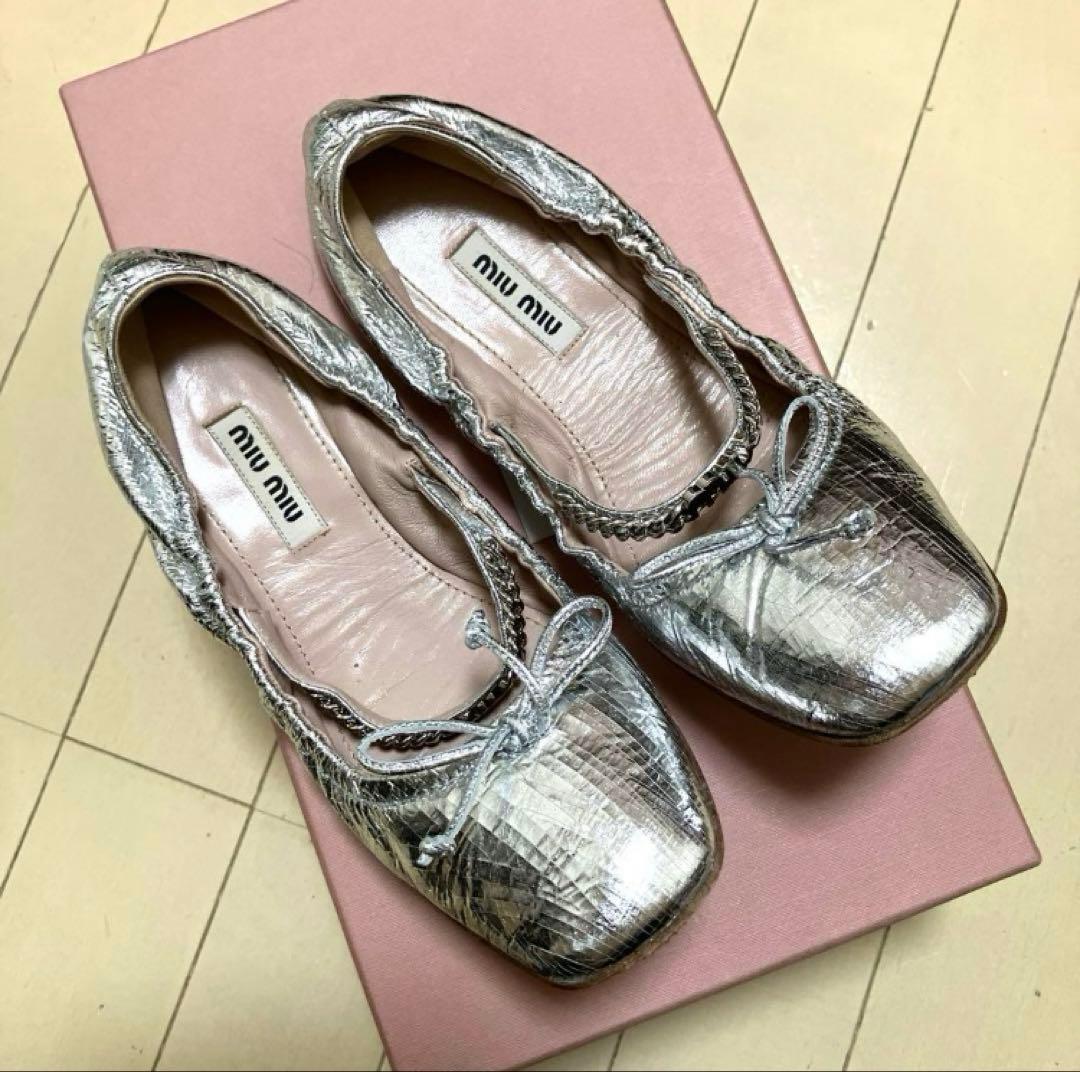ミュウミュウ　正規品　メタリック　ストラップバレエパンプス　35.5