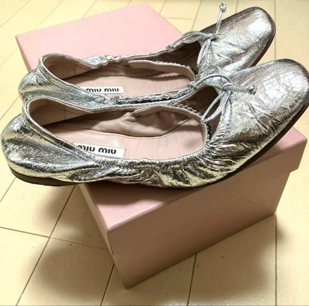 ミュウミュウ　正規品　メタリック　ストラップバレエパンプス　35.5