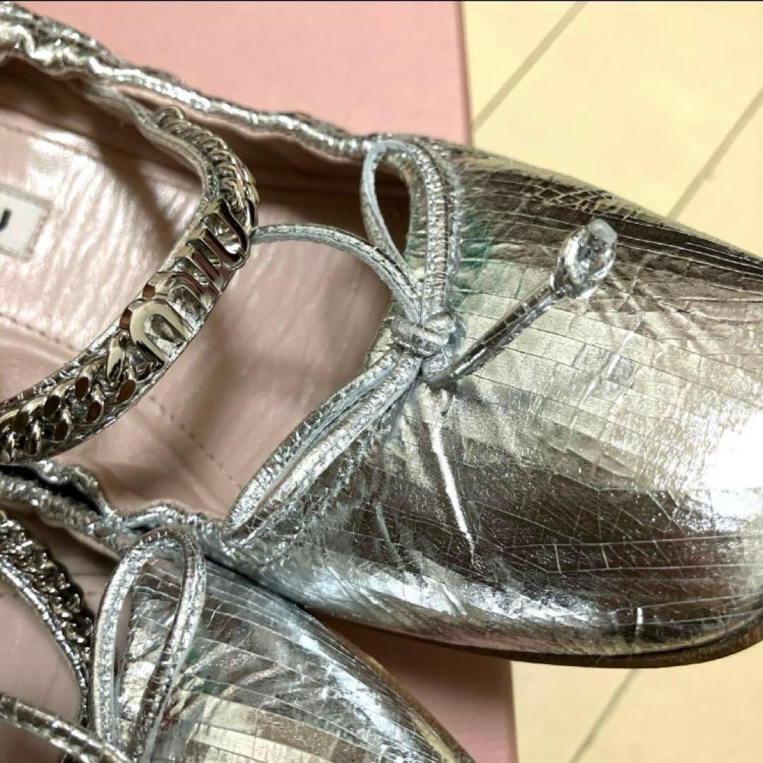 ミュウミュウ　正規品　メタリック　ストラップバレエパンプス　35.5