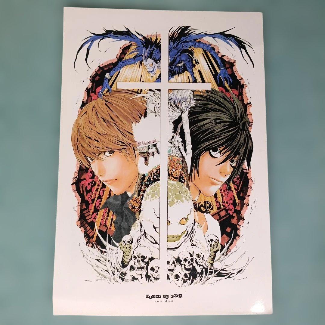 【初版】小畑健画集 blanc et noir