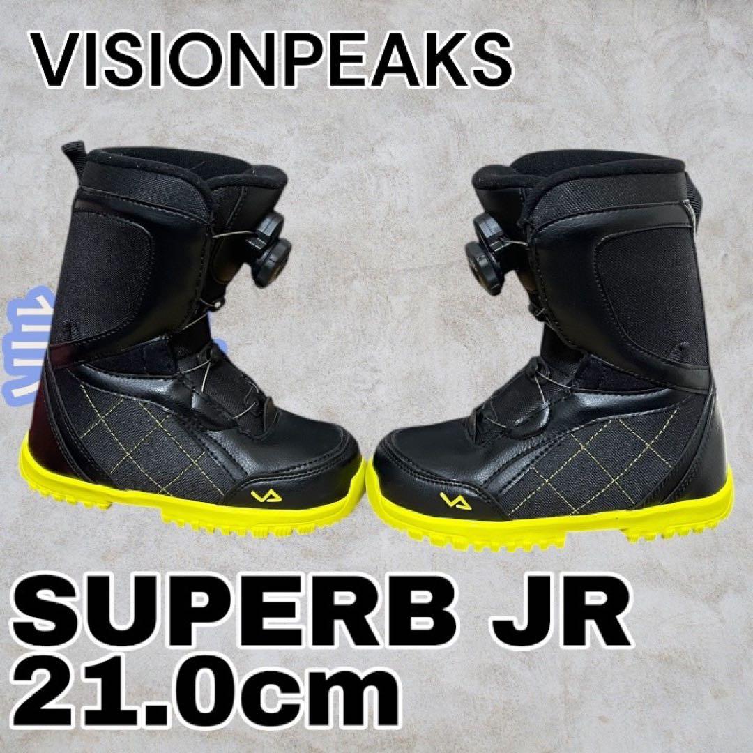 美品VISION PEAKS スノーボードブーツ 21.0cm