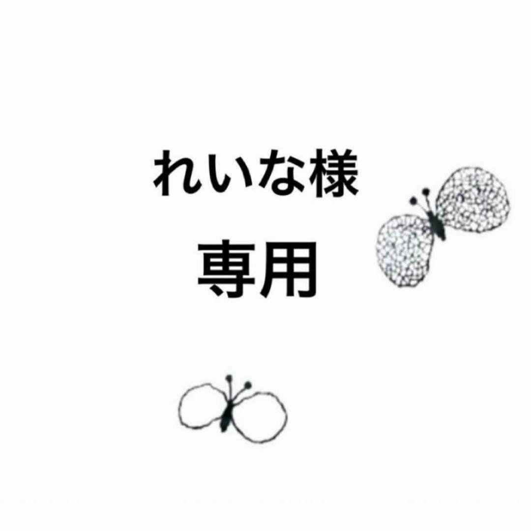 「専用」ミナペルホネンキューブ巾着バッグ　ハンドメイド