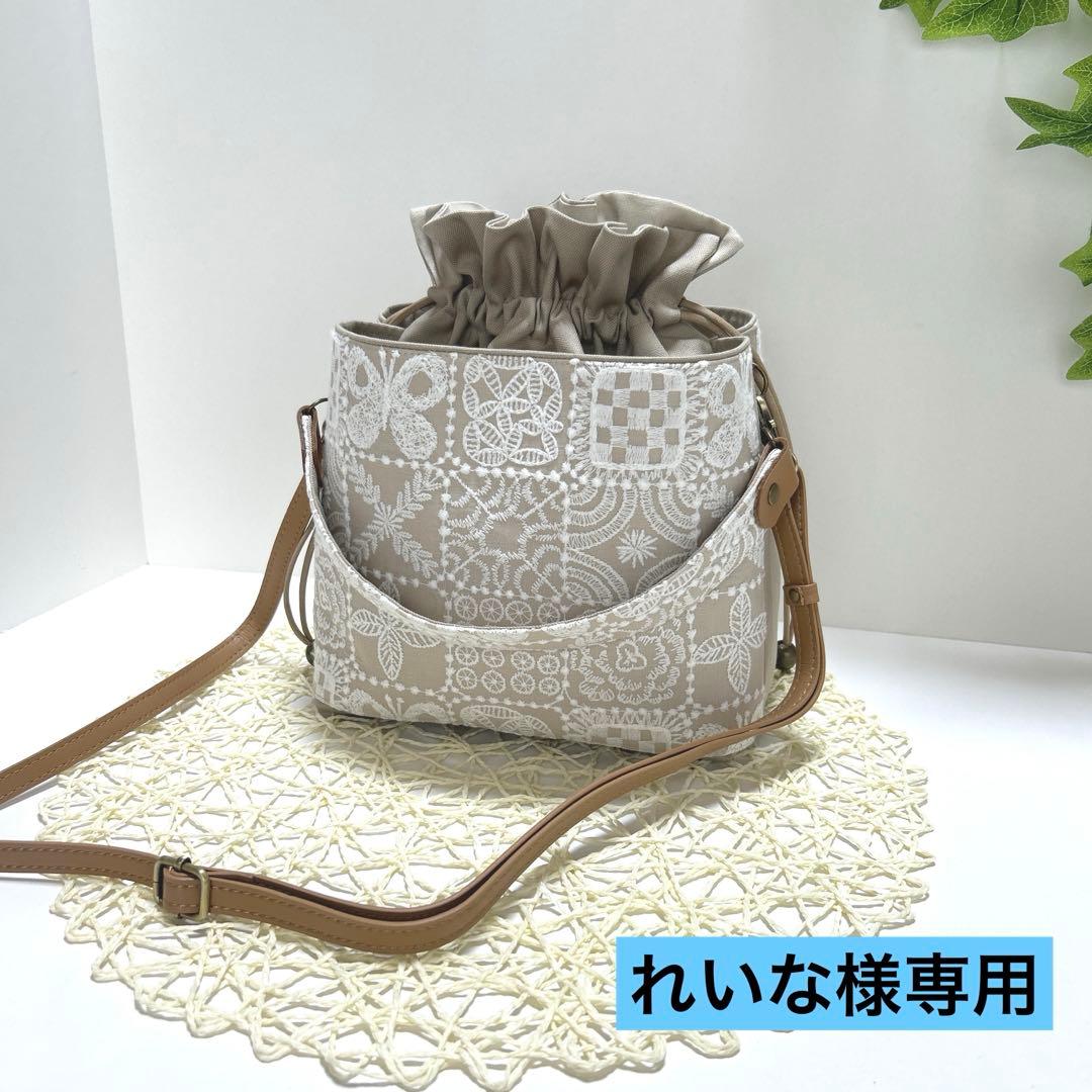 「専用」ミナペルホネンキューブ巾着バッグ　ハンドメイド