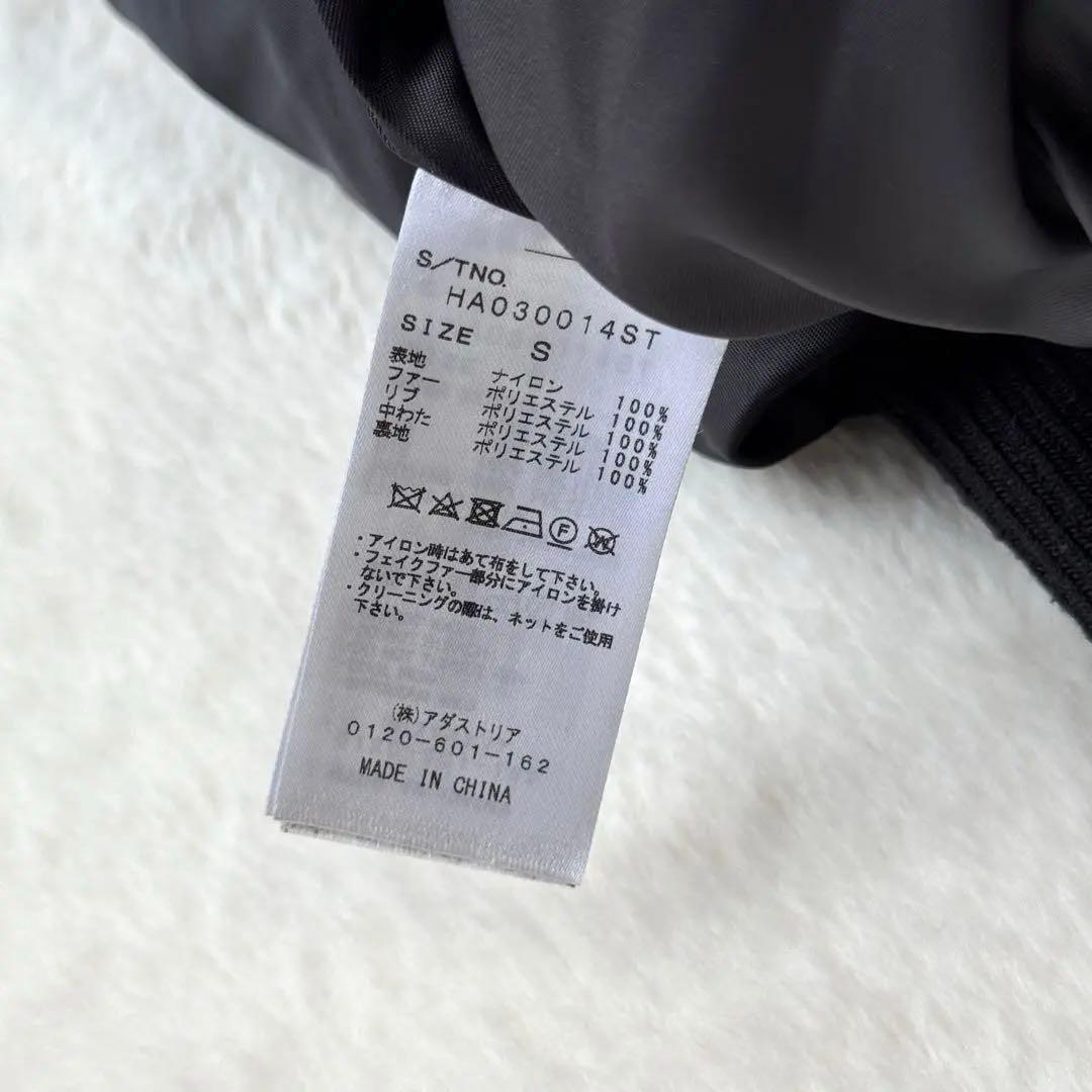 24AW HARE コンパクトN-2Bジャケット ブラック S