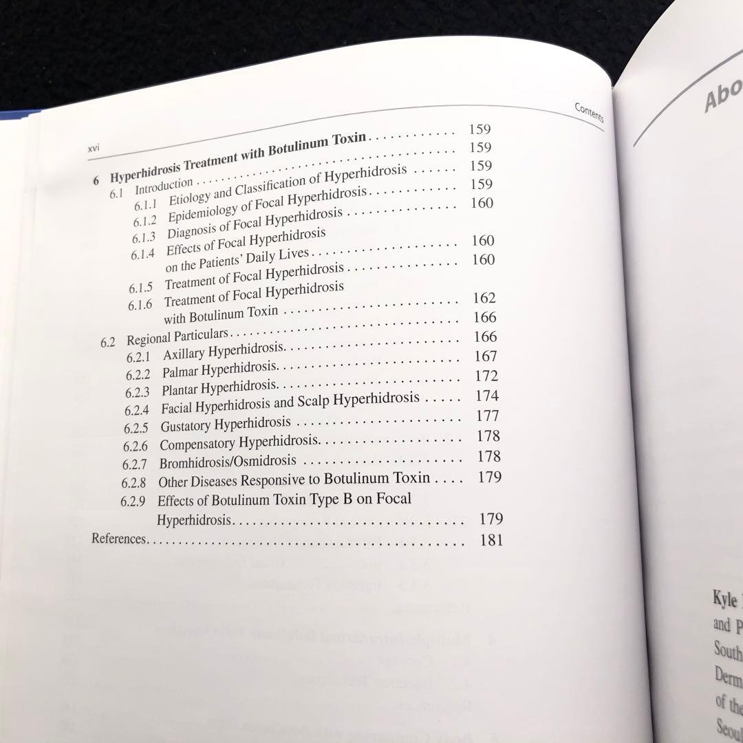 アジア人のためのボツリヌストキシン「Botulinum Toxin」