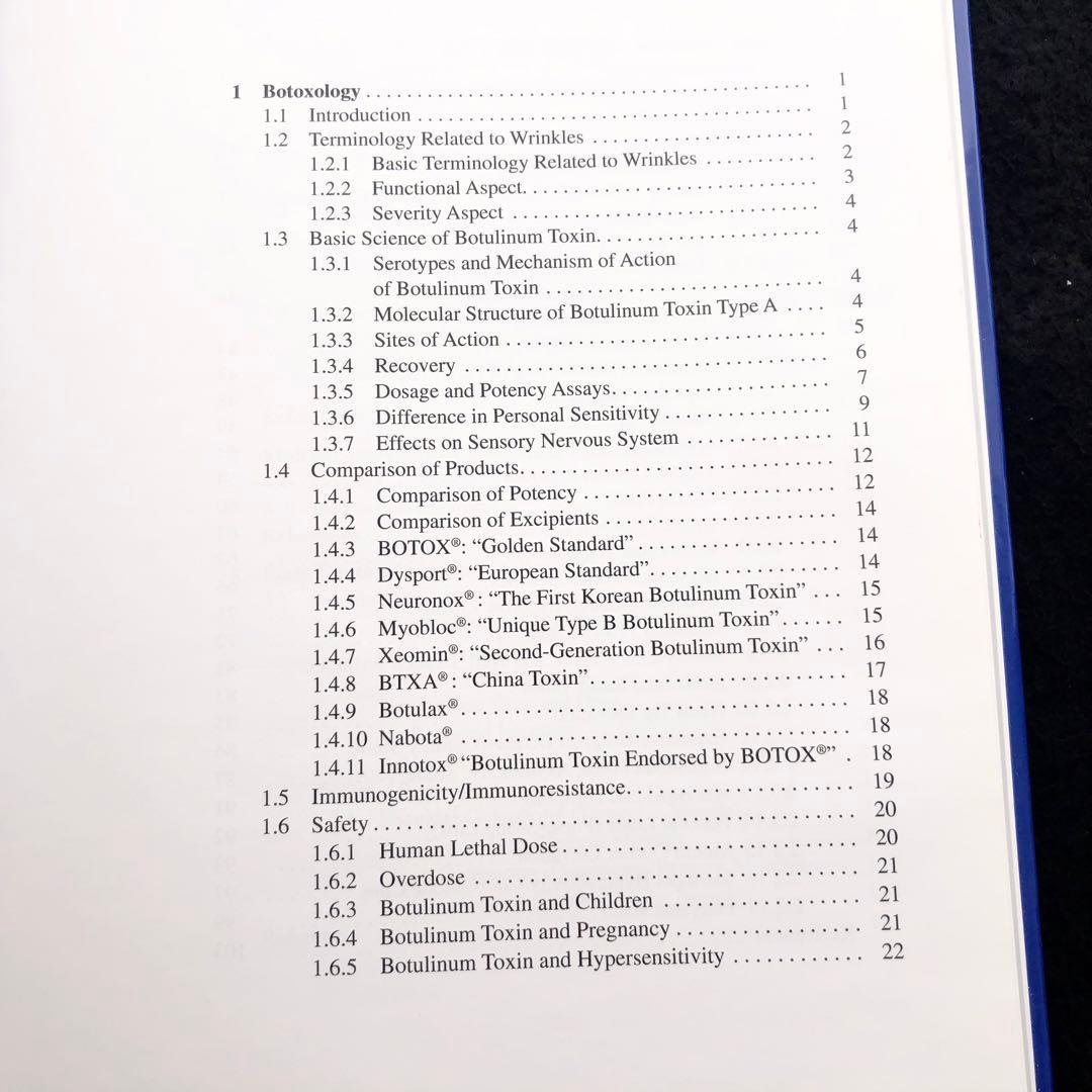 アジア人のためのボツリヌストキシン「Botulinum Toxin」