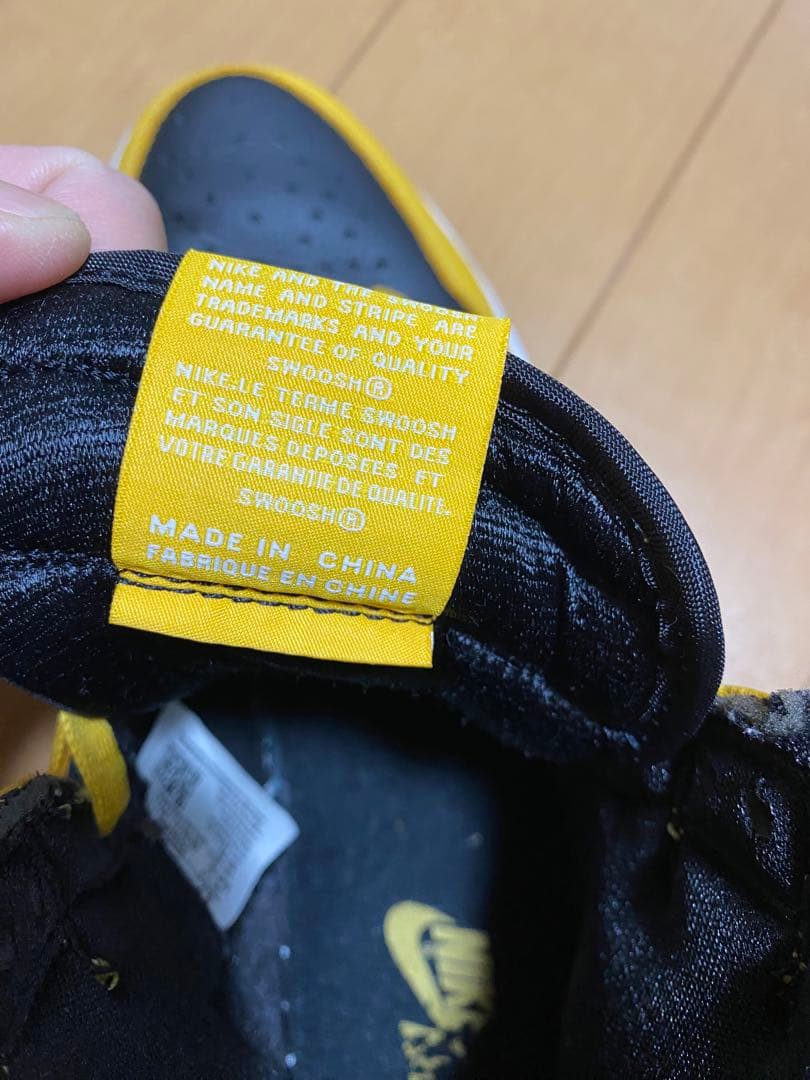 NIKE AIR JORDAN1 HIGH OG パラン　エアジョーダン1ハイ