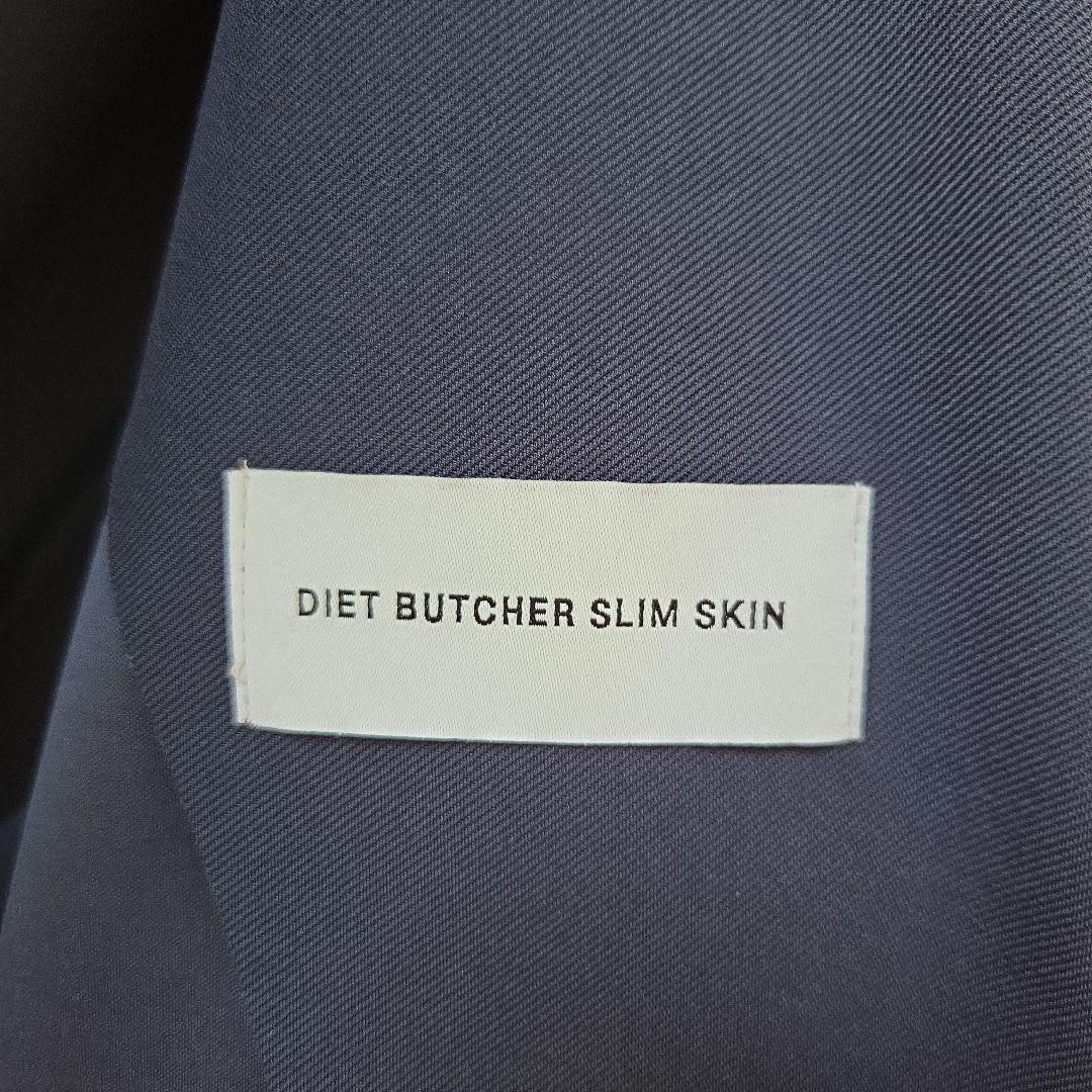 【希少】ダイエットブッチャースリムスキン　セットアップ　2020SS
