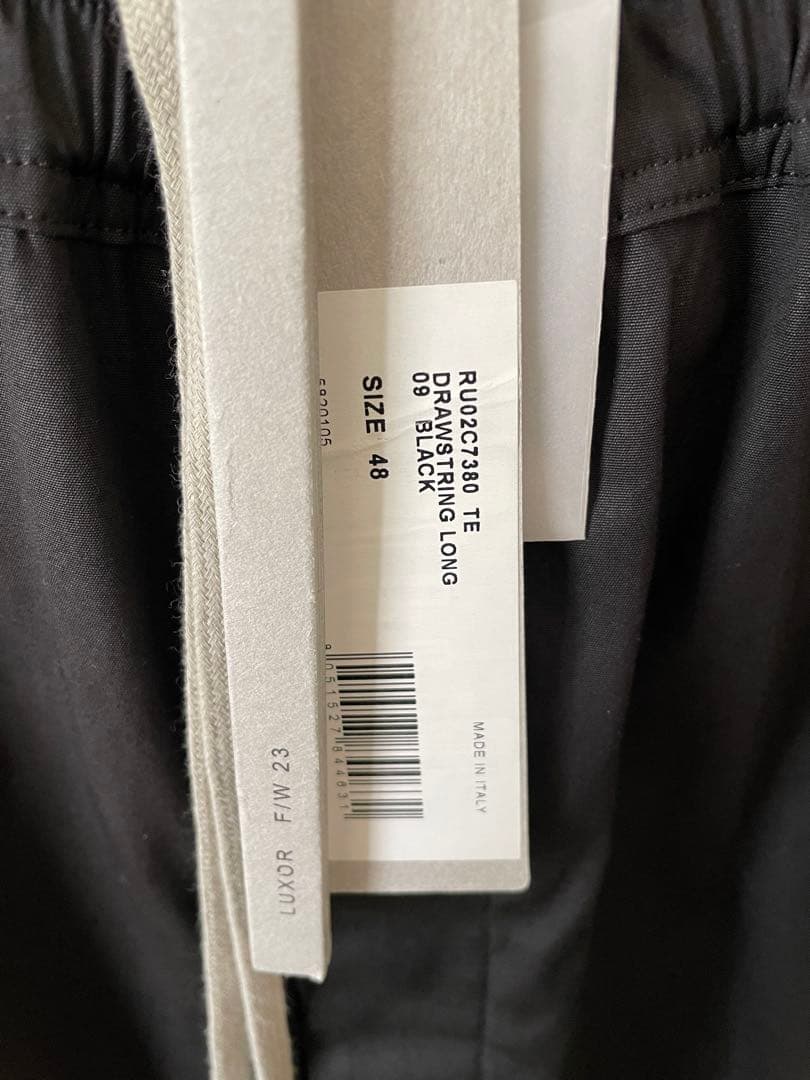 パンツ RICK OWENS drawstring long 48