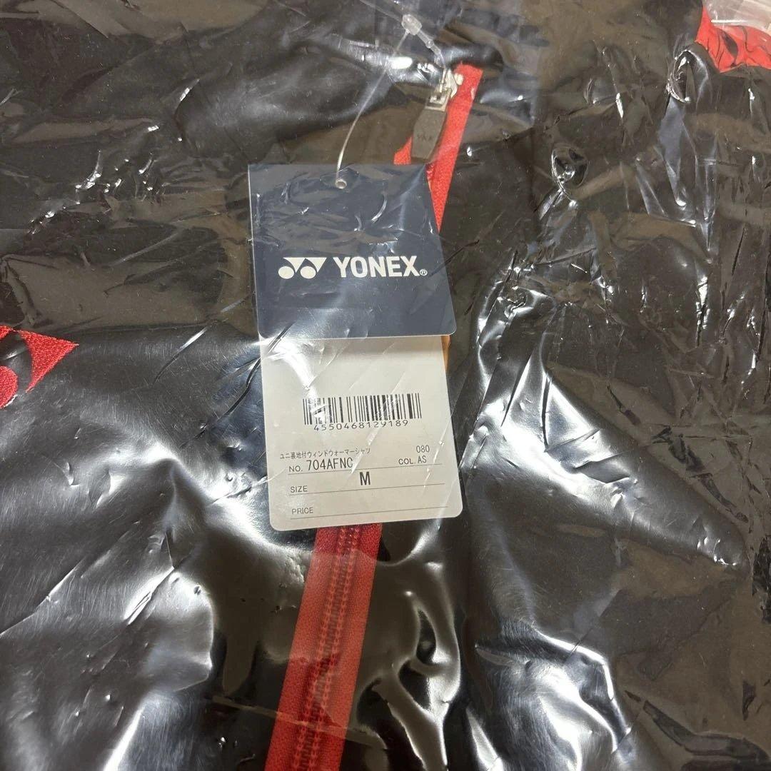 ヨネックス　裏地付ウィンドウォーマーシャツ　Mサイズ