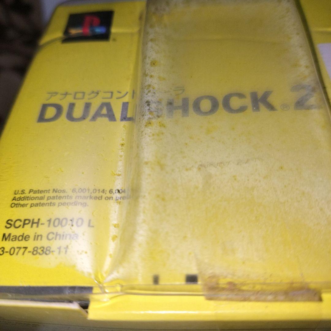 PS2 純正コントローラー Ocean Blue 未開封