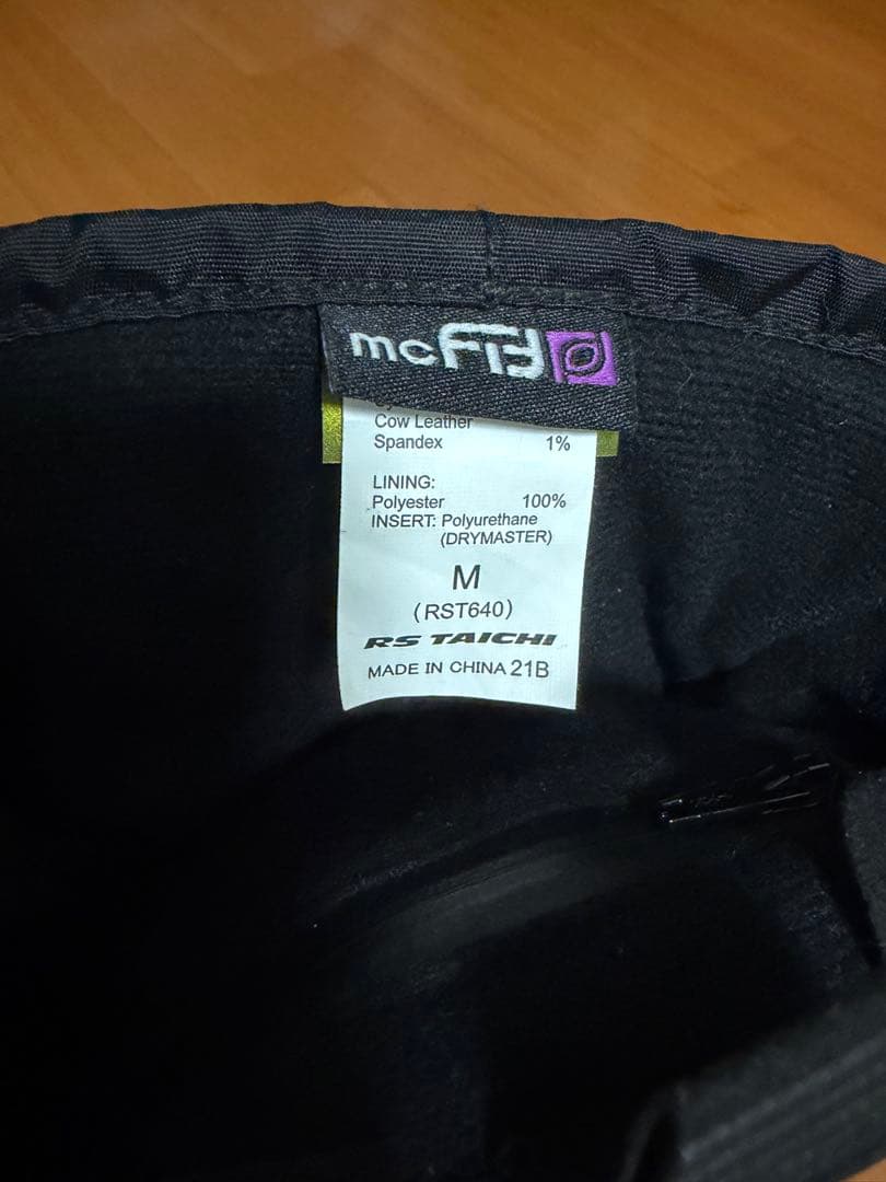 RS TAICHI eHEAT 電熱グローブ 黒 M バッテリー/充電器付属