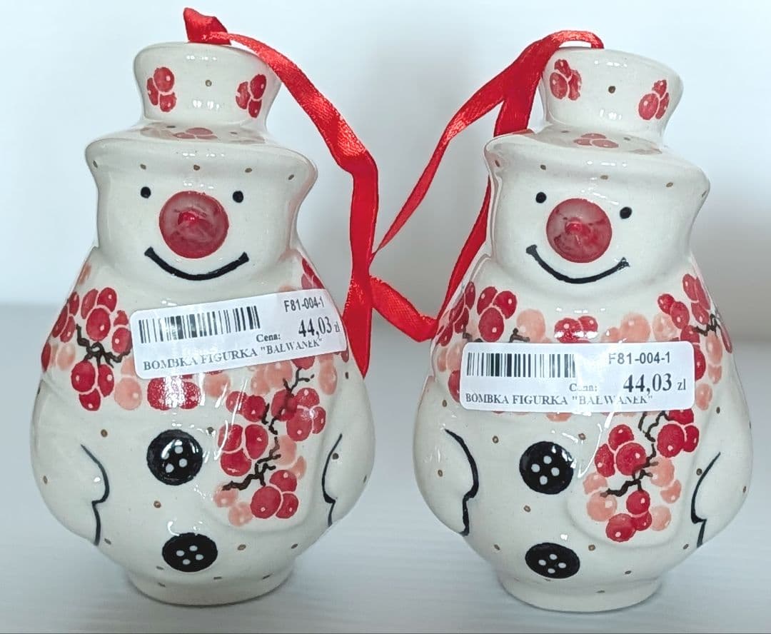 ポーリッシュポタリー 赤い実のセット✩˚。⋆