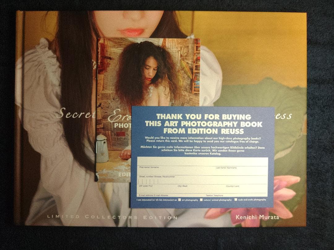 Hamburger-Red 様用