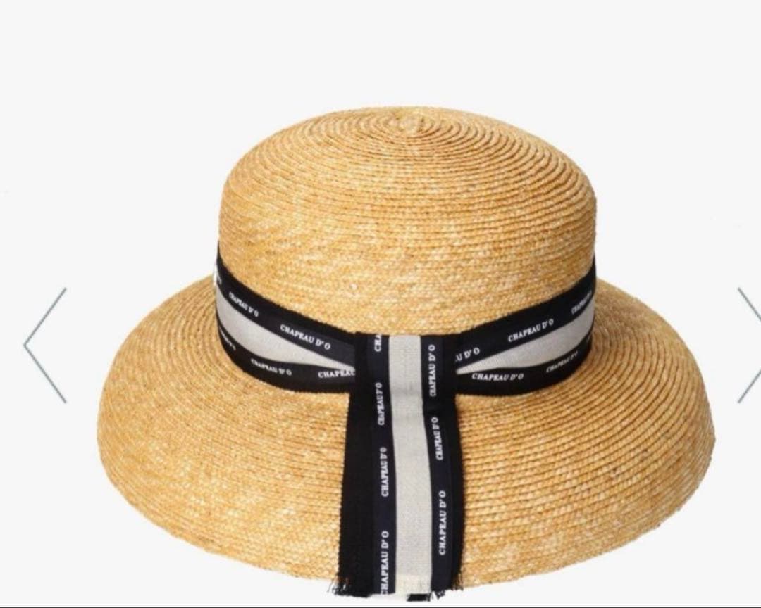 シャポードオー