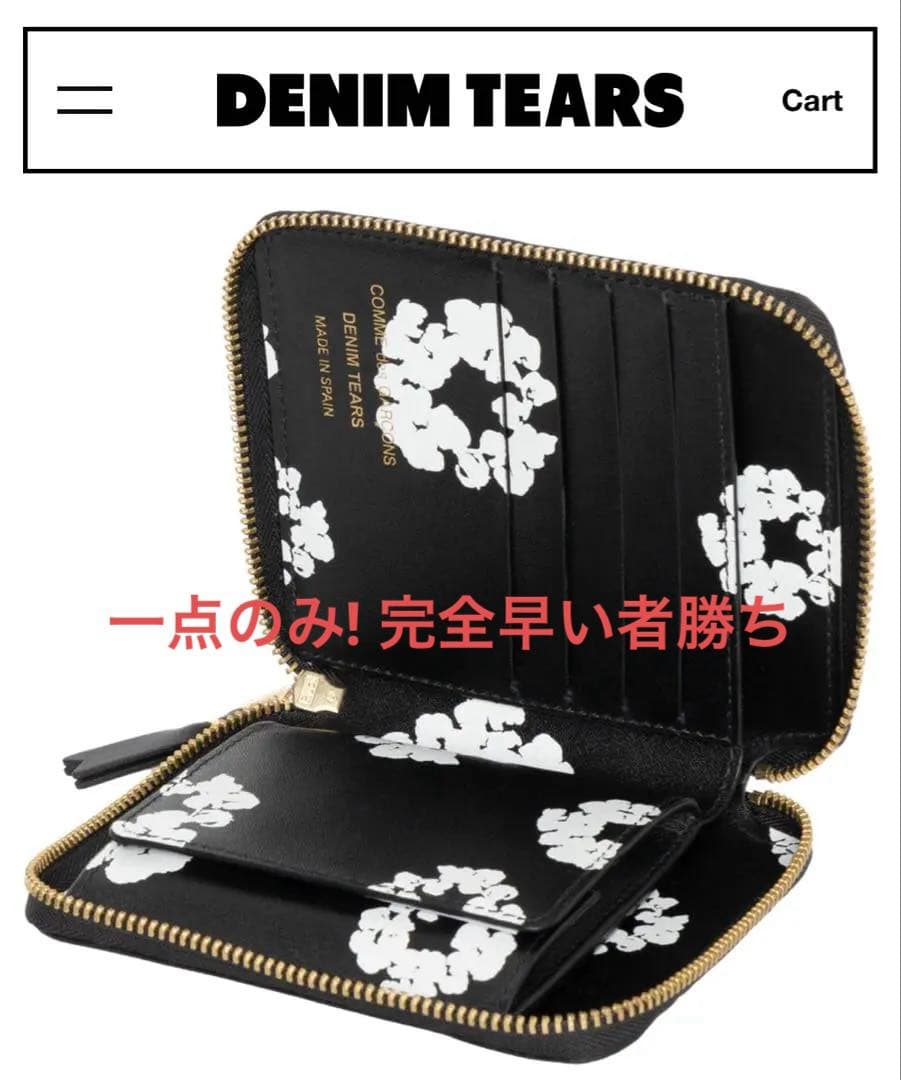 小物 DENIM TEARS X CDG WALLETS Wreath Sa2100