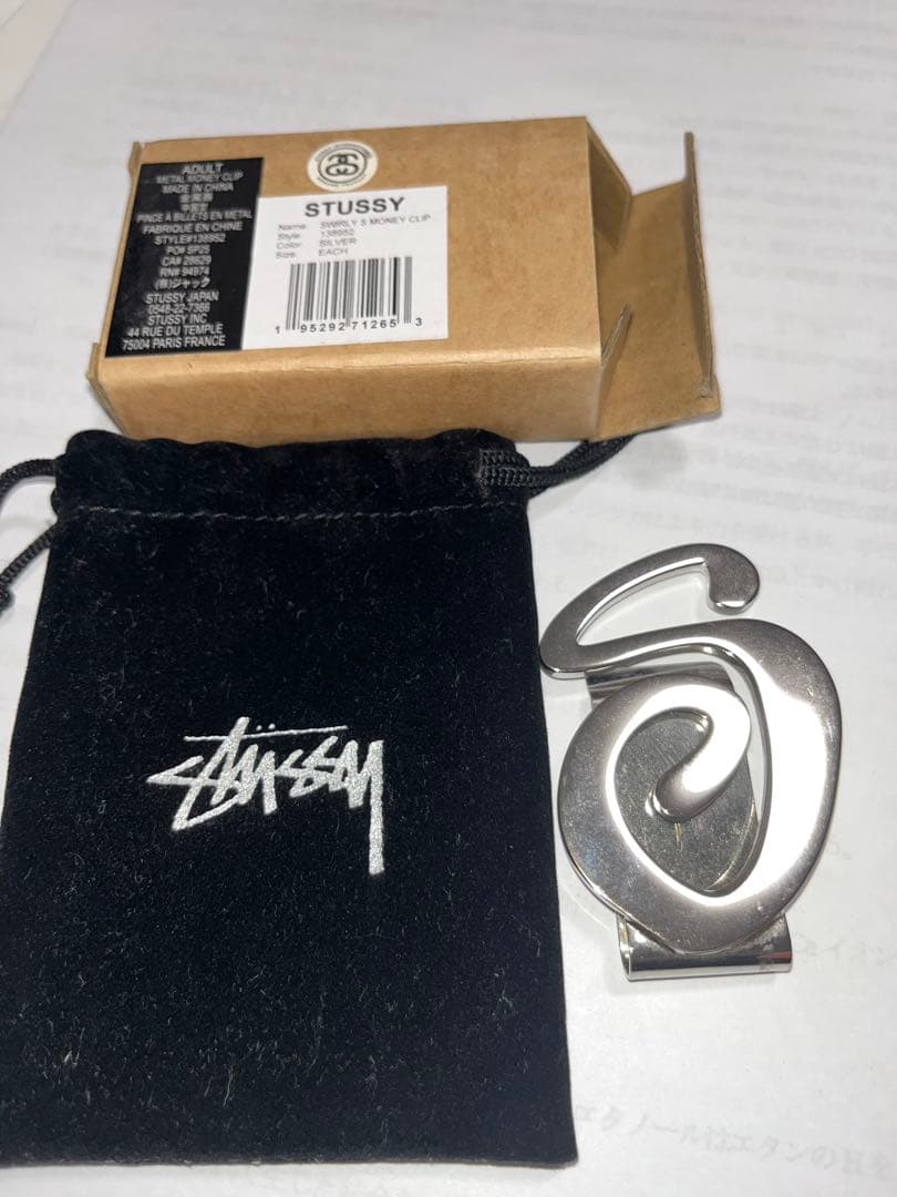 美品　STUSSY 　Swirly S Money Clip マネークリップ
