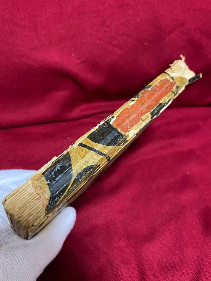 竹久夢二 「夢二画集」 箱付き 大正13年発行 古書 画集 ヴィンテージ レア