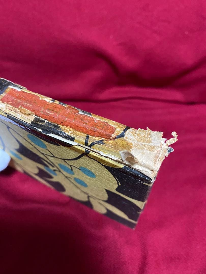 竹久夢二 「夢二画集」 箱付き 大正13年発行 古書 画集 ヴィンテージ レア