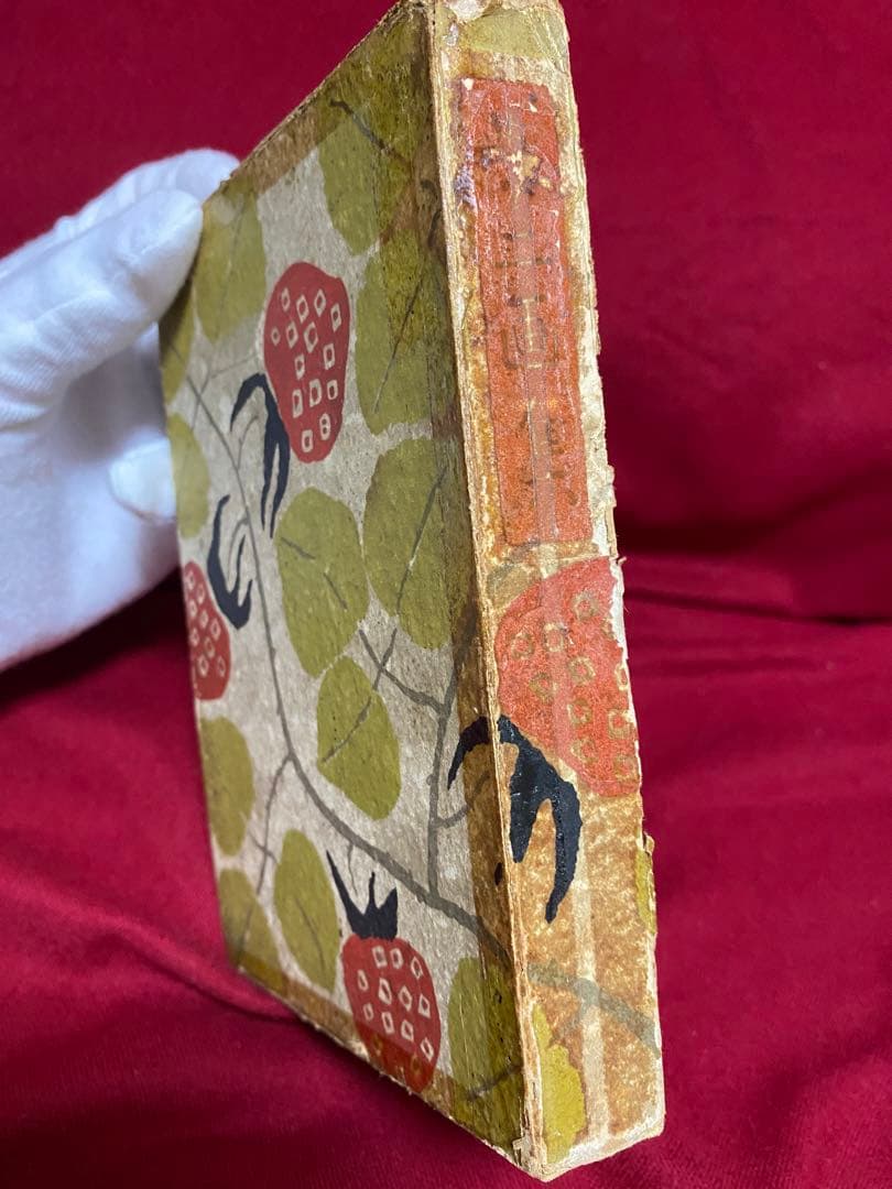 竹久夢二 「夢二画集」 箱付き 大正13年発行 古書 画集 ヴィンテージ レア