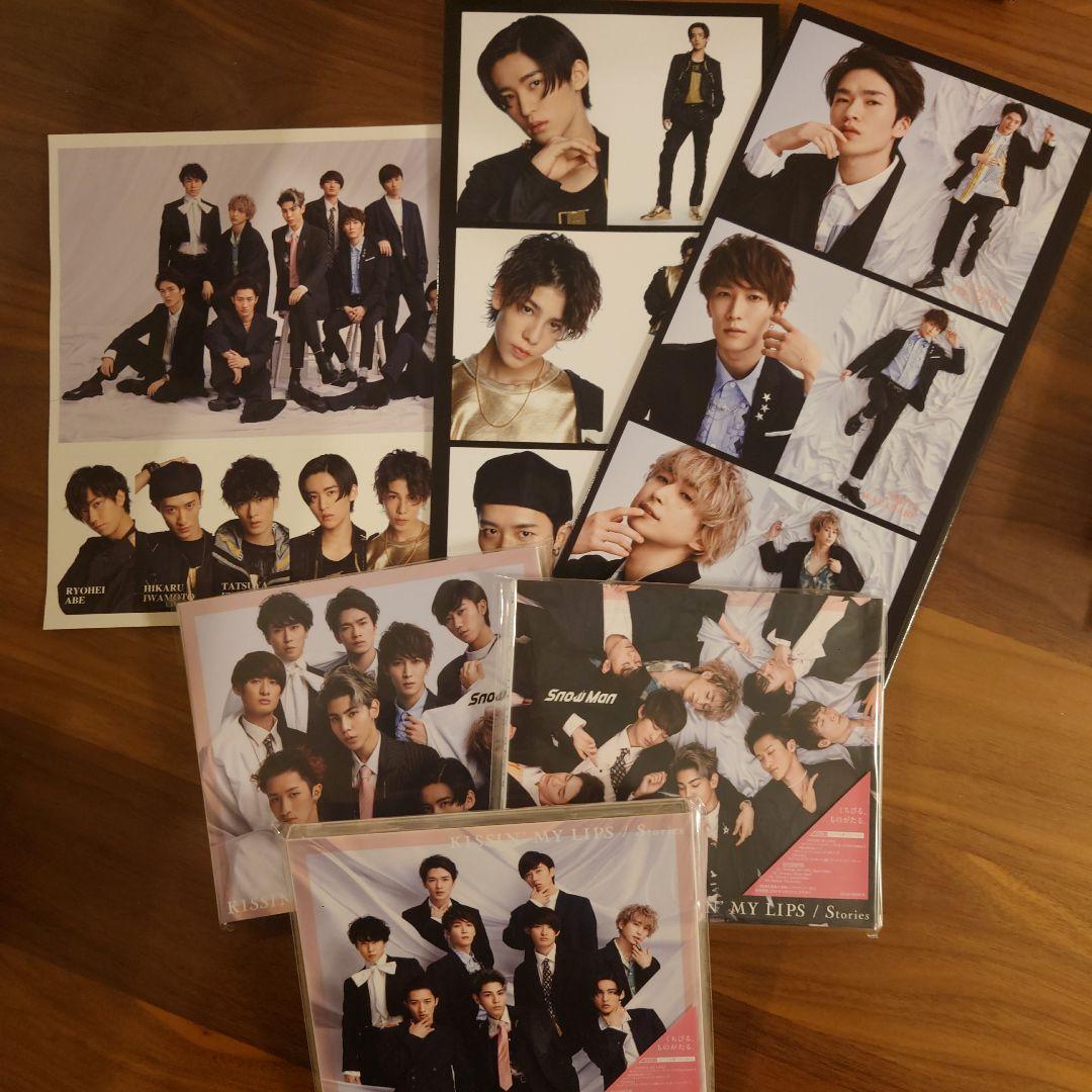 Man レア　CD&特典　まとめ売り