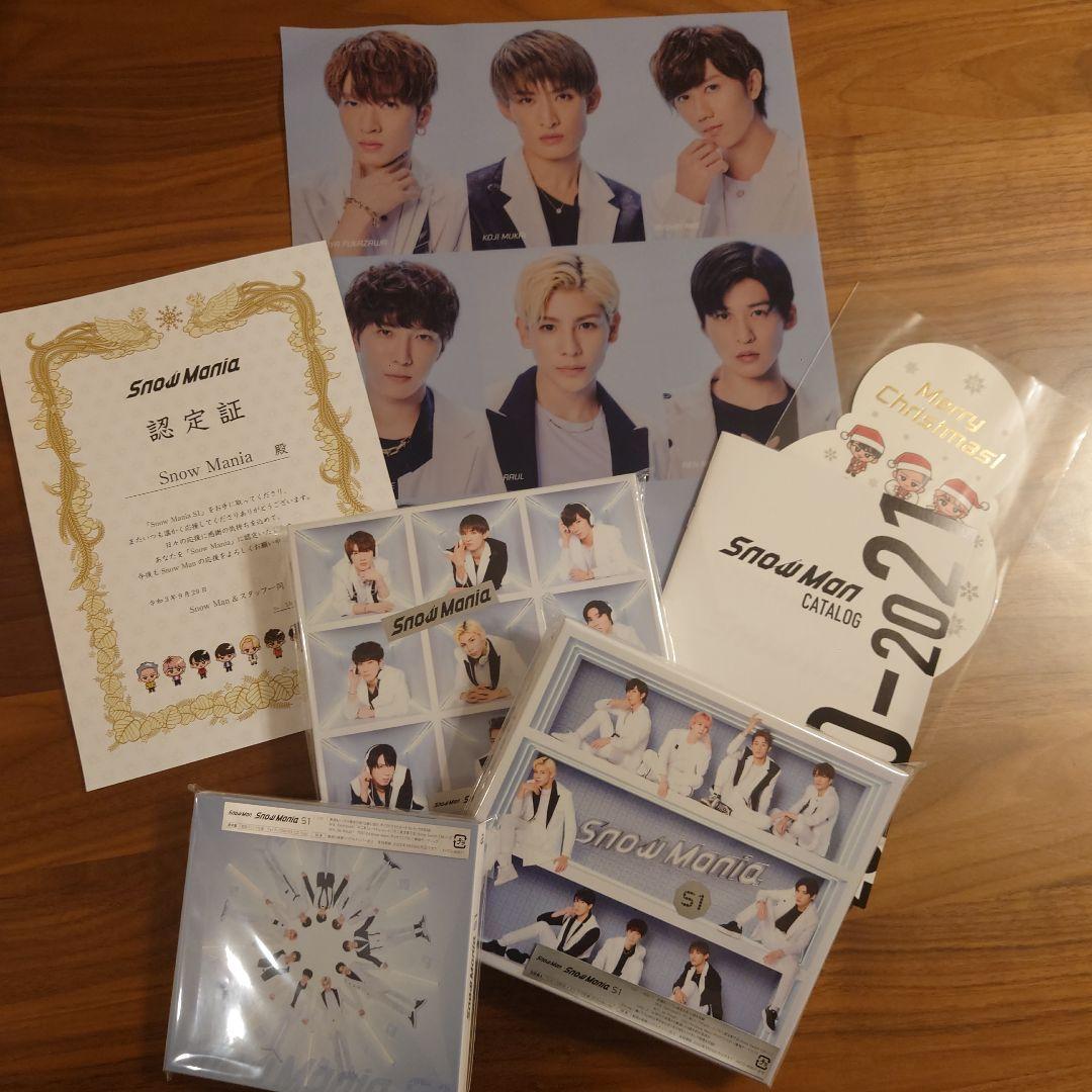 Man レア　CD&特典　まとめ売り