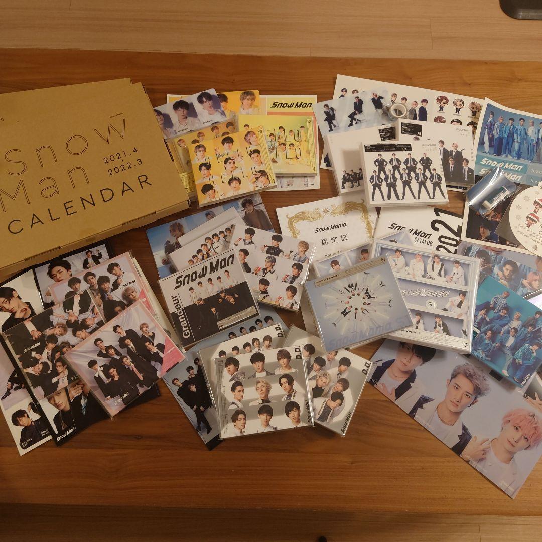 Man レア　CD&特典　まとめ売り