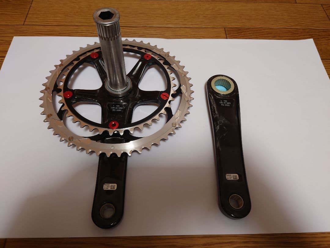 Campagnolo Centaur クランクセット 52×39t 165mm