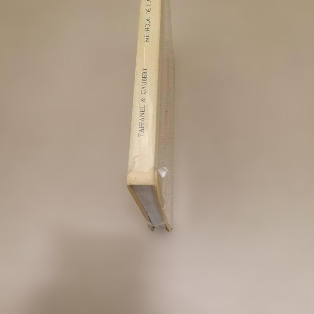 【フルート教則本】タファネル＆ゴーベール