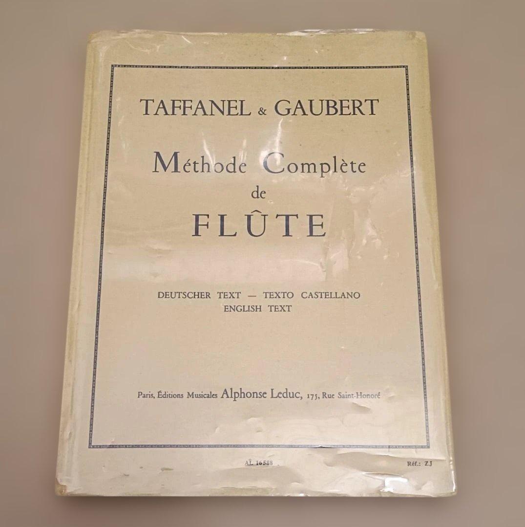 【フルート教則本】タファネル＆ゴーベール