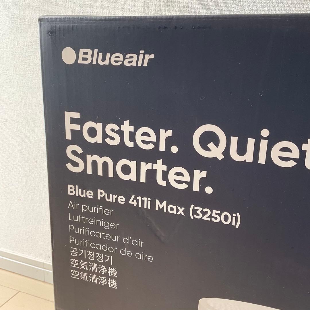 Blueair 3250i 空気清浄機 22畳 ブルーエア スマホ連動 おしゃれ