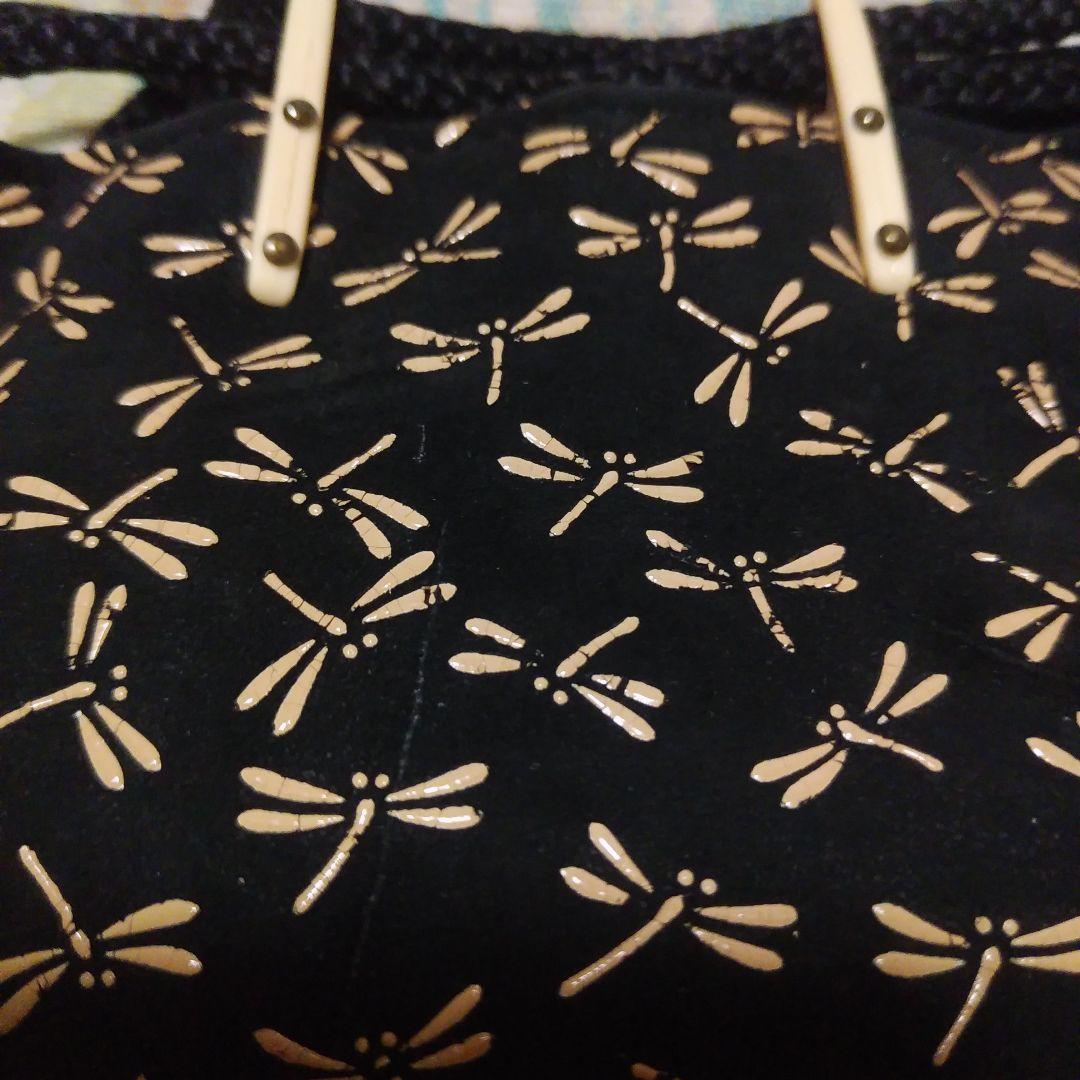 印傳屋 合切袋 印伝 インデンヤ INDEN-YA 巾着 甲州印伝 とんぼ