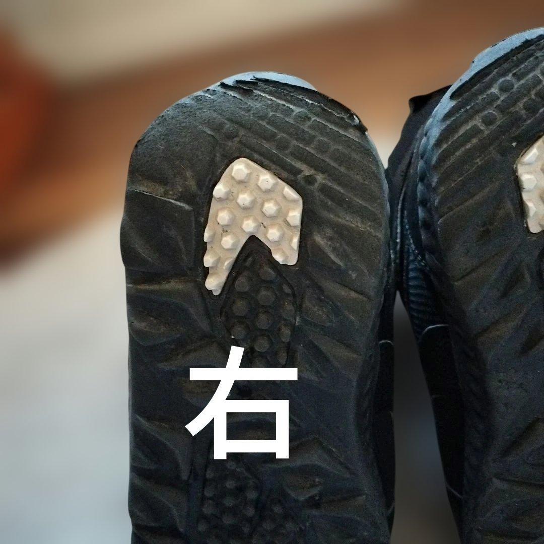 BURTON RITUAL SPEEDZONE スノーボードブーツ　23.5cm