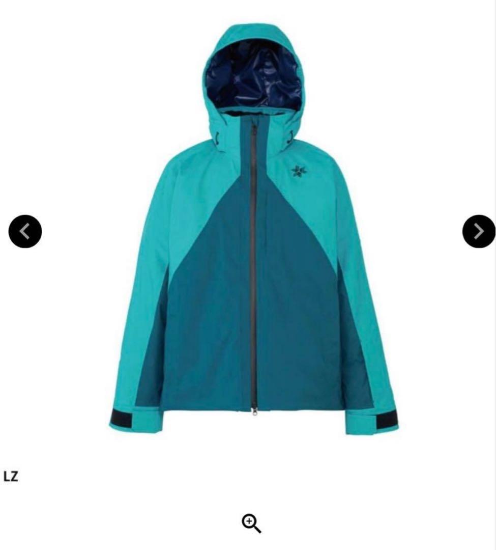 ターコイズブルー スキーウェアセット