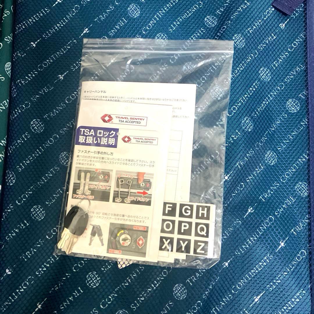 【新品未使用】スーツケース 中型 65-75L 1週間以上用