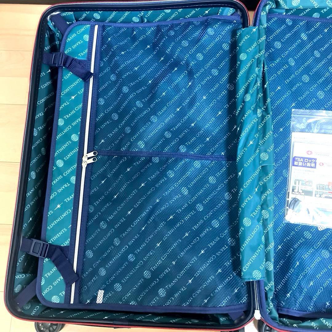 【新品未使用】スーツケース 中型 65-75L 1週間以上用