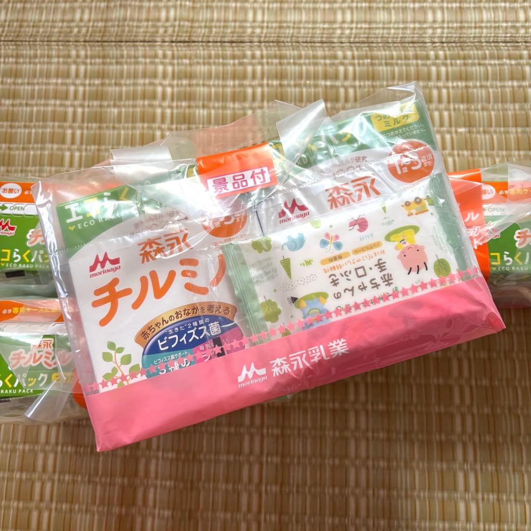 チルミル粉ミルク 1-3歳用