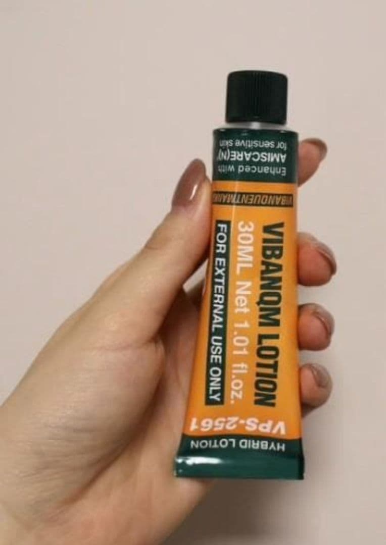 [最新正規品]セメンザルライトクリーム＆ビバンクエントマンカローション♥オマケ付