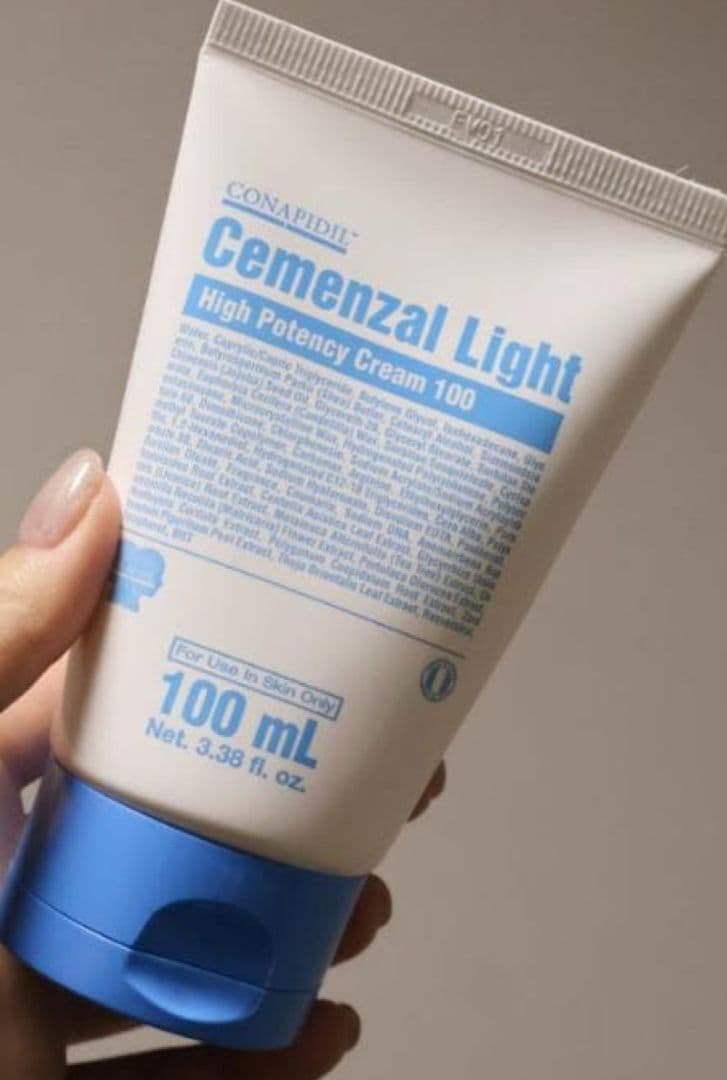 [最新正規品]セメンザルライトクリーム＆ビバンクエントマンカローション♥オマケ付