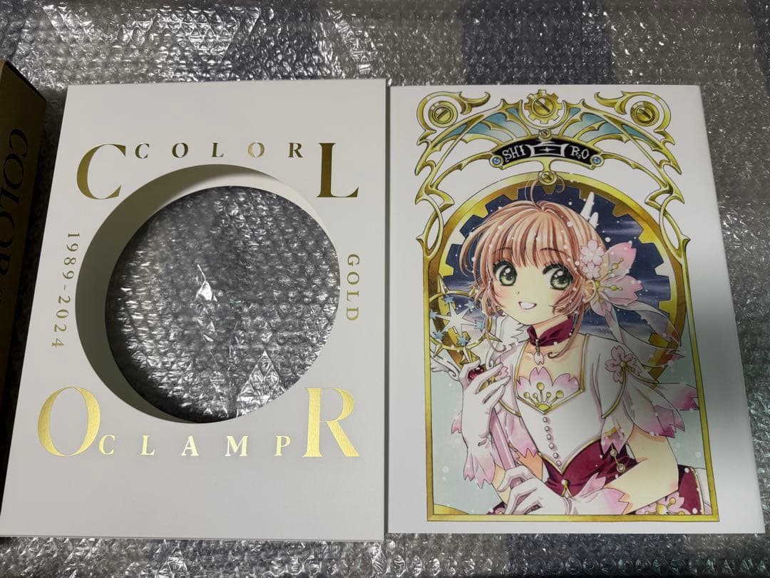 CLAMP展公式画集 COLOR GOLD 1989→2024
