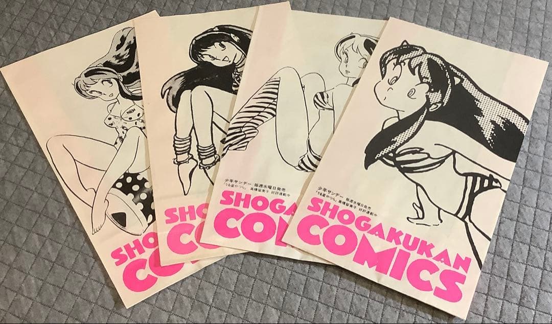 【貴重】うる星やつら　タッチ　コミック袋　高橋留美子